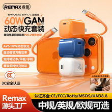 Remax����扳�������������bPD60W�ӑB���Type-C��늲��^��늾�