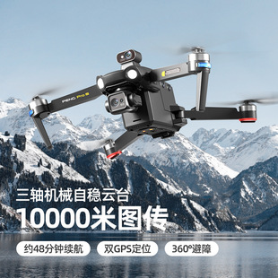 �羳�������S�̨�o�˙C����8k���������L�m�����ϸ߶��b���w�C