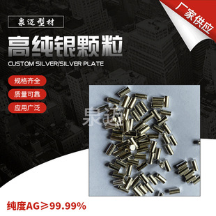 �ߺ��y���y���w�� ���ͨӍ���y��� ���l�Ĥ���y���D�в��y늘O