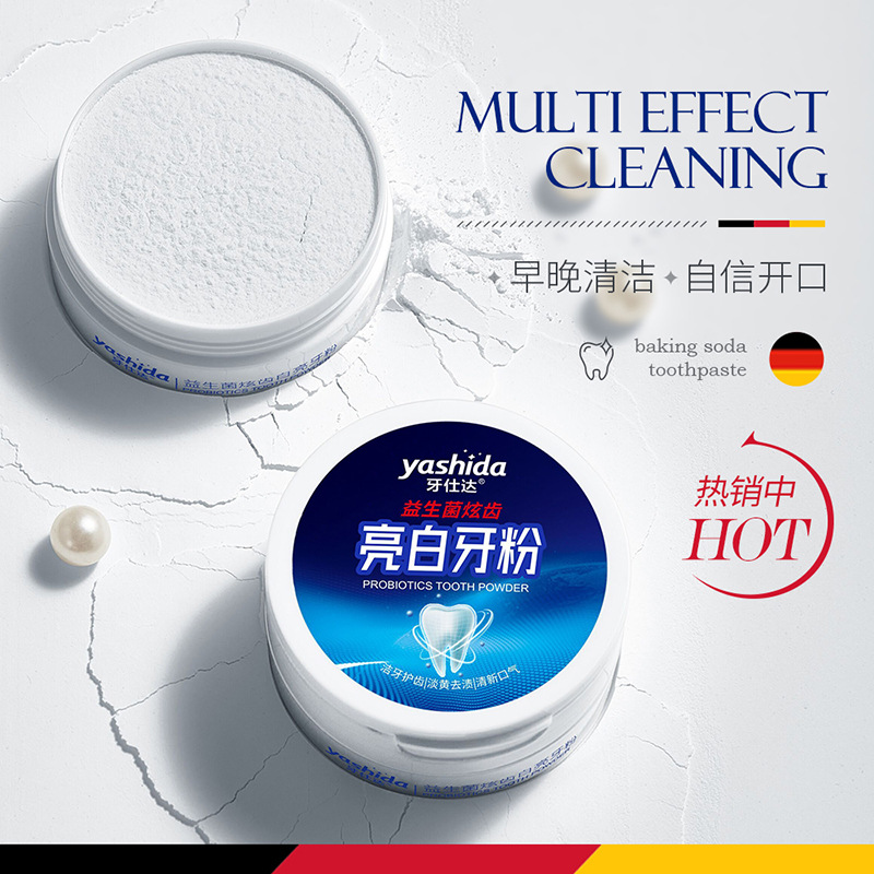 Yastara probióticos, polvo de dientes blancos brillante, limpieza profunda, mejora el amarillo de los dientes, polvo de dientes fresco, polvo de dientes genuino al por mayor.