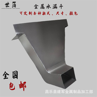 ���a�S���X�Ͻ���ˮ��Ů������ˮ�ڂ���ʽ��ˮ��