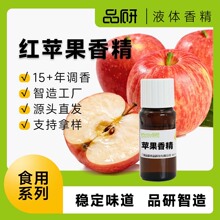 Ʒ��ʳ���O���㾫ʳƷ���ˮ�����Ԍ������lԴ�^�S��ʳƷ��ԭ��