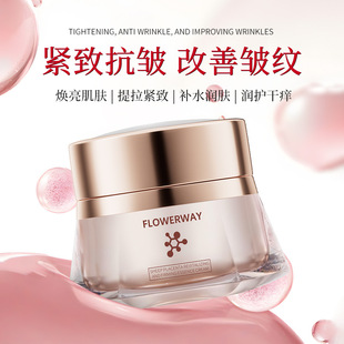 FLOWERWAY��̥���x��o�¾��A˪�����o�±����̝���ˬ��ճā��˪