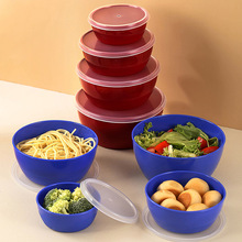 密封盖塑料带盖保鲜盒4件套冷藏冷冻冰箱保鲜食物储存盒