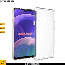 Galaxy A20s�����ˮӡ��͸�֙C�����o��ܛ�z��Tpu�ز�����m���