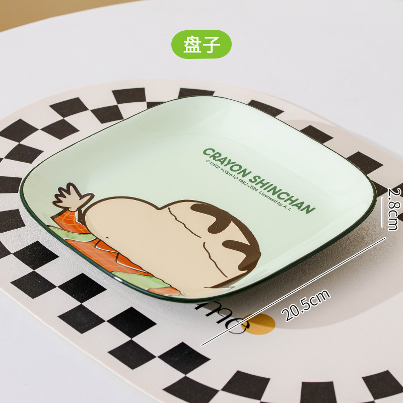 蜡笔小新陶瓷碗家用方形吃饭碗高颜值碗碟盘儿童餐具筷子勺子汤碗|undefined