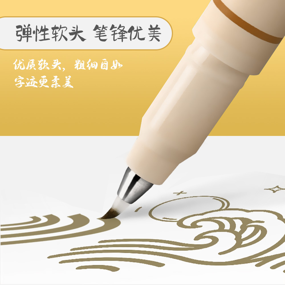 Lápiz de pintura suave de color caligrafía lápiz de línea de gancho de arte lápiz de cabeza suave hermoso lápiz de cabeza suave estudiantes cuentas de mano de pintura conjunto de lápiz de acuarela