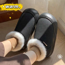 毛绒绒高帮棉拖鞋女士冬季加绒保暖外穿室内家居情侣款防滑棉鞋女