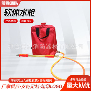 ܛ�wˮ��ɽ�ַ��𹤾ߑ�����Ԯ���Uܛ�wˮ����ؓʽ�������ˮ��