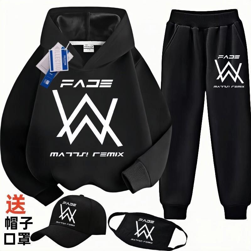Ellen Walker Tiktok Style Outfit, Jiahao Clothing, Jiahao Dance Group, Jiahao Outfit Set, Strong Brother Ellen Walker Tiktok Style Outfit, Jiahao Clothing, Jiahao Dance Group, Jiahao Outfit Set, Strong Brother