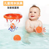 跨境浴室投蓝戏水玩具卡通鲨鱼网捞婴幼儿洗澡玩水迷你吸墙篮球框|ru