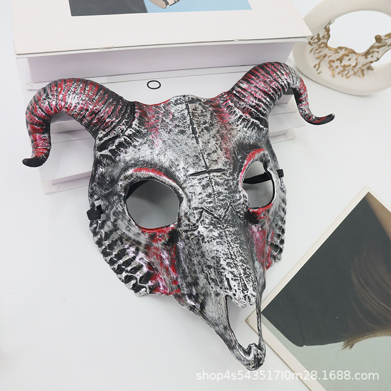 Halloween simulación máscara de plástico de cabra diabólica fiesta máscara de cráneo animal máscara de terror máscara facial completa