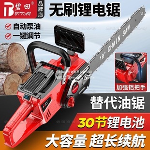 ������䏳��ʽ�䏟oˢ������������и�䏑��⿳�䷥ľ�