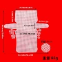 编织手工塑料珊瑚绒线包