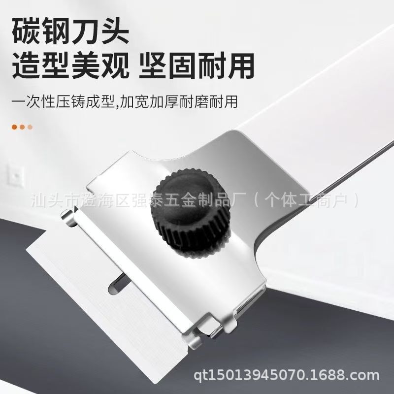 多功能铲刀 双头铲刀刮污加长铲子除胶刀汽车贴膜工具 清洁铲刀|undefined