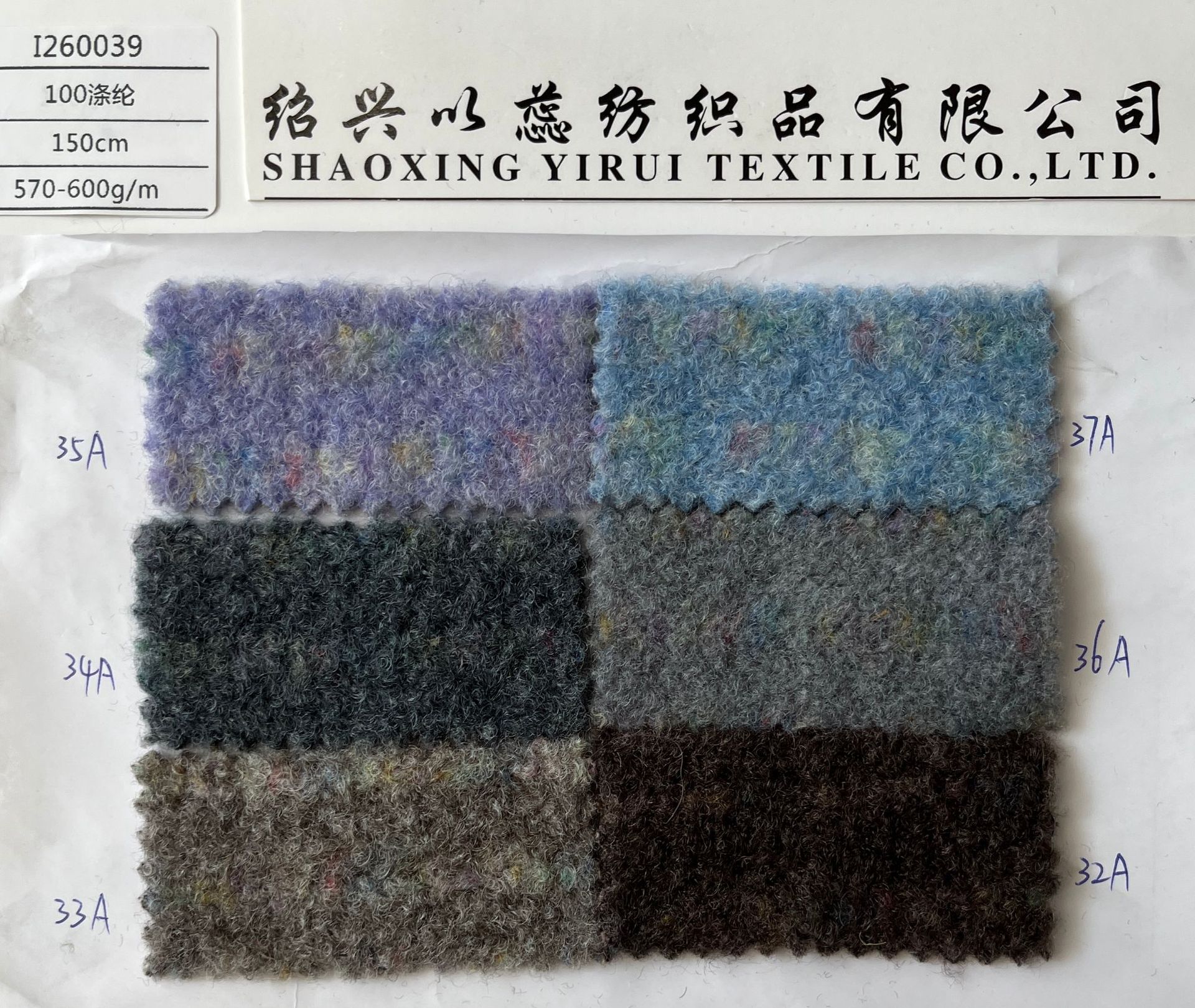 2025-09-05 131335.jpg