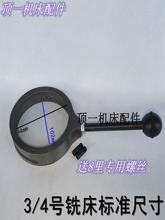 ㊴�����D�P �ߵ����ГQ�����n׃�٭h�x����茴������ܭh������