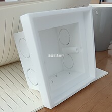 []86����Ƕ��ʽ�׺��_�P��������c���Rƽ�[�βؽӾ��װ�����