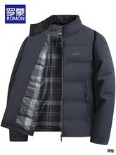 罗蒙短款棉衣男士冬天休闲加厚棉袄中老年爸爸装冬季外套羽绒棉服