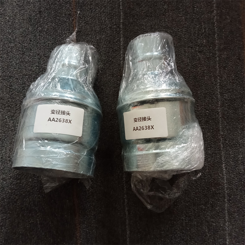 全新德国原装进口正品delfin变径AA2638X 订货号SL.0158.0011