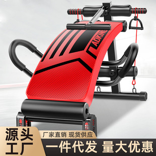 Sitting up to sitting auxiliary fitness equipment Furnishing exercise exercise equipment Male stabilizer abdominal muscle training