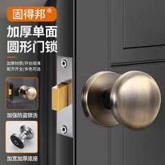 見えないドアロック片面ロック隠しロック分割ロック家庭用汎用型木ドアロック暗ドアロック隠しロック