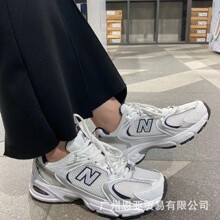 ����߰汾NB530�����ܲ�Ь�͹���Ь��H�����e�ϵ�Ь�W���\��Ь