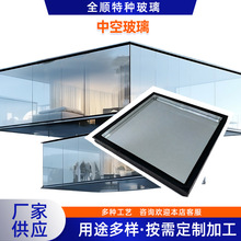 厂家批发特种玻璃透明双层中空有色透明玻璃来图来样定制
