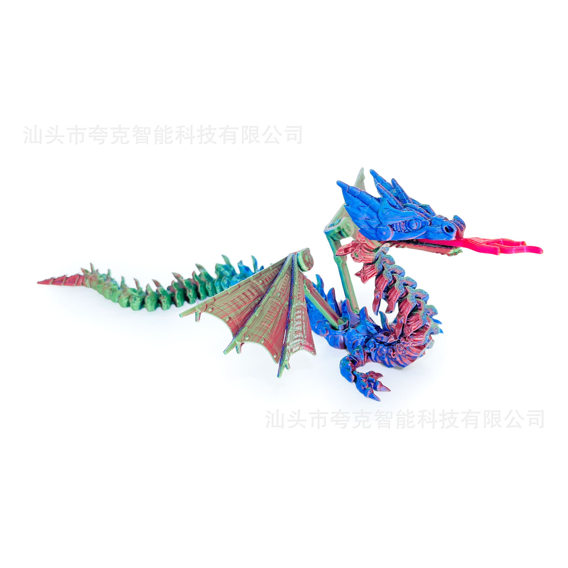 레드, 그린, 블루 29cm [레이저백]