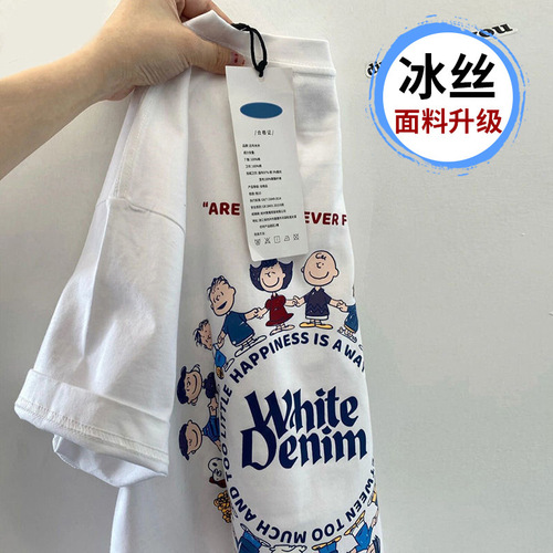 Women's Short Sleeve T-shirt with Japanese Vintage Style, Unisex Summer Hong Kong Style Trendy Button-down Shirt, Versatile White T-shirt, Fashion T-shirt