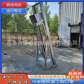 大豆核桃斗式提升机 翻斗式单斗提升机 石英砂垂直上料机图片