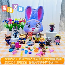 �����ھ���ߌ�ʯ���غ�ʯ��ä�����ǃ�ͯ�ֹ��������l��������