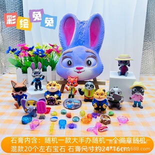 �����ھ���ߌ�ʯ���غ�ʯ��ä�����ǃ�ͯ�ֹ��������l��������