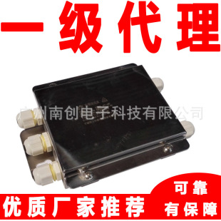 Jxh-8 Junction Box Weighing Jxh-4 Jxh-4S Ningbo Keli Explosion-Proof Intrinsically Safe Stainless Steel Waterproof