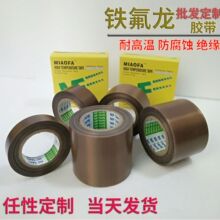 �ֻ�����13mm��ҵ�͸��½��� MF���½����д�����Ե����