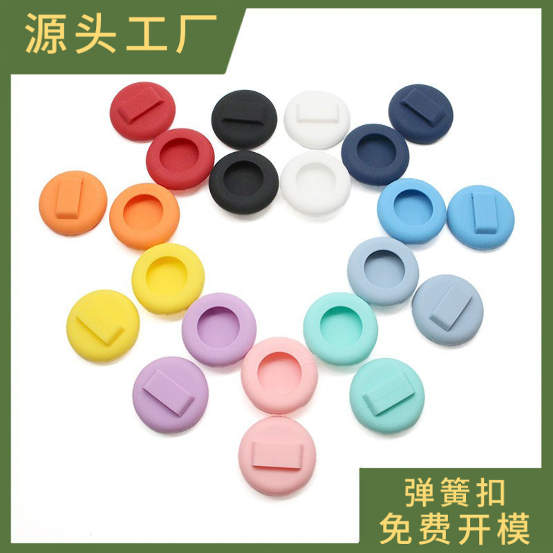 Silicone Protective Cover Pet Collar Cat Collar Dog Cat Anti-Lost Tracking and Positioning Colorful Silicone Case Silicone Protective Cover Pet Collar Cat Collar Dog Cat Anti-Lost Tracking and Positioning Colorful Silicone Case