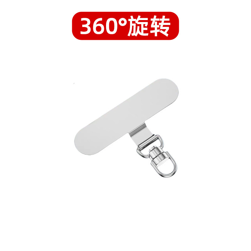 手机挂绳三合一斜挎可背挂脖链绳女式高端户外百搭防盗手机绳长款|undefined