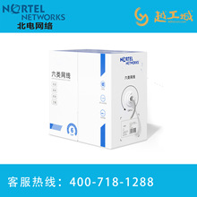 ��늾W�jNortel Networks�҃����/��������ξW��