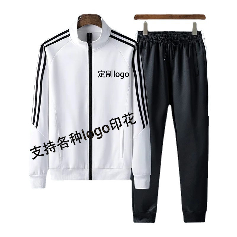 Conjuntos deportivos de primavera y otoño para hombre y mujer, sudaderas de marca a la moda, pantalones de pierna recta, conjuntos casuales de dos piezas estilo coreano, trajes personalizados de comercio exterior