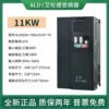 [重载 11KW-三相380v+专业服务]