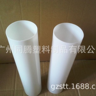 Highly Transparent Acrylic Tube Supply Plum Blossom Tube Outlet Plexiglass Tube Spot Wholesale Twist Tube PMMA