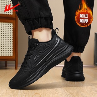 ������H�p��ӽq��Ь������ˮ�N��Ь���m�ϰ๤��ܛ��ͨ���\��Ь