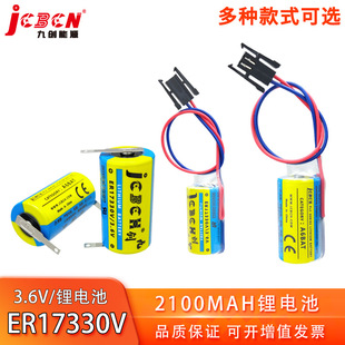 JCBCH/�ń�ER17330V�늳�3.6V�m�������PLC�����ŷ�������A6BAT