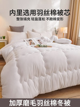 ţ�̽q����ȫ��һ����ɺ���q���ױ��ӼӺ�10�ﱣů������о�ޱ���