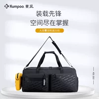 KUMPOO ароматерапия сумка для бадминтона независимый склад обуви большой емкости водонепроницаемая износостойкая Портативная сумка через плечо спортивная новая