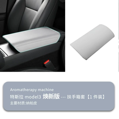3Y Tailgate Protective Pad, Modified Chair back anti-kick pad - model-3-renewed-version-high-quality-nappa-leathersoft-comfortarmrest-box-protective-cover-white