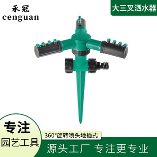 �ɴ���ᘇ��^��ƺ�������Ԅ�360�����D���^�ز�������^��ˮ��