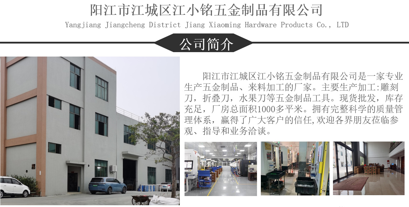 微信图片_20230313201558