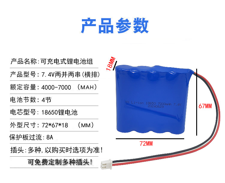 详情图2.jpg