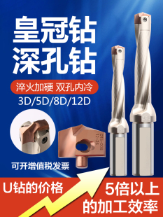 �ʹ�������^�����ˮ����荵��U����P荼��LU�6.5��10����Ƭ